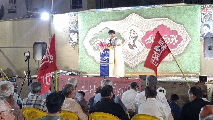 امام جمعه گناوه:دشمن با جنگ ترکیبی انسجام و حضور مردم را هدف گرفته است امام جمعه گناوه:دشمن با جنگ ترکیبی انسجام و حضور مردم را هدف گرفته است