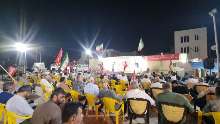 امام جمعه گناوه:دشمن با جنگ ترکیبی انسجام و حضور مردم را هدف گرفته است امام جمعه گناوه:دشمن با جنگ ترکیبی انسجام و حضور مردم را هدف گرفته است