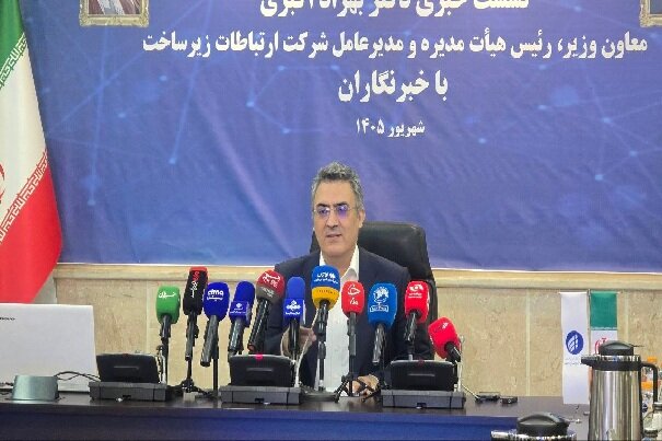 بازگشت ۹۰ درصد اینترنت بین‌الملل به حالت قبل؛ جزئیات تحریم‌های سایبری