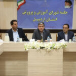 برنامه‌ریزی هدفمند برای نسل جدید و تقویت امیدآفرینی در مدارس دنبال شود