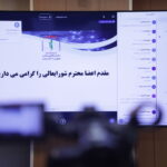 بیست‌وسومین جلسه شورای‌عالی سازمان نظام پرستاری به‌صورت آنلاین برگزار شد