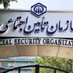 تشریح عوامل ناترازی در سازمان تأمین‌اجتماعی