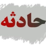تصادف زنجیره‌ای در محور زیباکنار ۶ مصدوم برجا گذاشت
