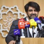 تمهیدات شهرداری تهران برای آغاز سال تحصیلی جدید