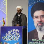 حجت‌الاسلام احمدی: انس با قرآن باید خط ثابت زندگی انسان باشد