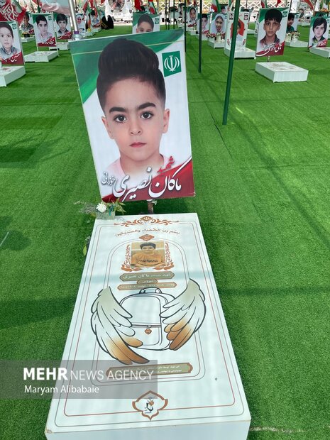 درست بخوانید؛ آمریکا همیشه غیرنظامیان را هدف قرار میدهد! درست بخوانید؛ آمریکا همیشه غیرنظامیان را هدف قرار میدهد!