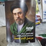 غرفه‌های بین‌الملل در یازدهمین نمایشگاه کتب حوزوی مشهد