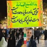 قرار صد و نود و چهارم مردم تالش در میدان