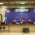 مرکز نگهداری معتادان متجاهر در ایلام هرچه زودتر تکمیل شود
