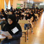 مهلت ثبت نام آزمون فلوشیپ پزشکی سال ۱۴۰۵ تمدید شد
