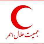 نجات خانواده سه‌نفره از دل کویر یزد در عملیات ۲.۵ ساعته هلال‌احمر