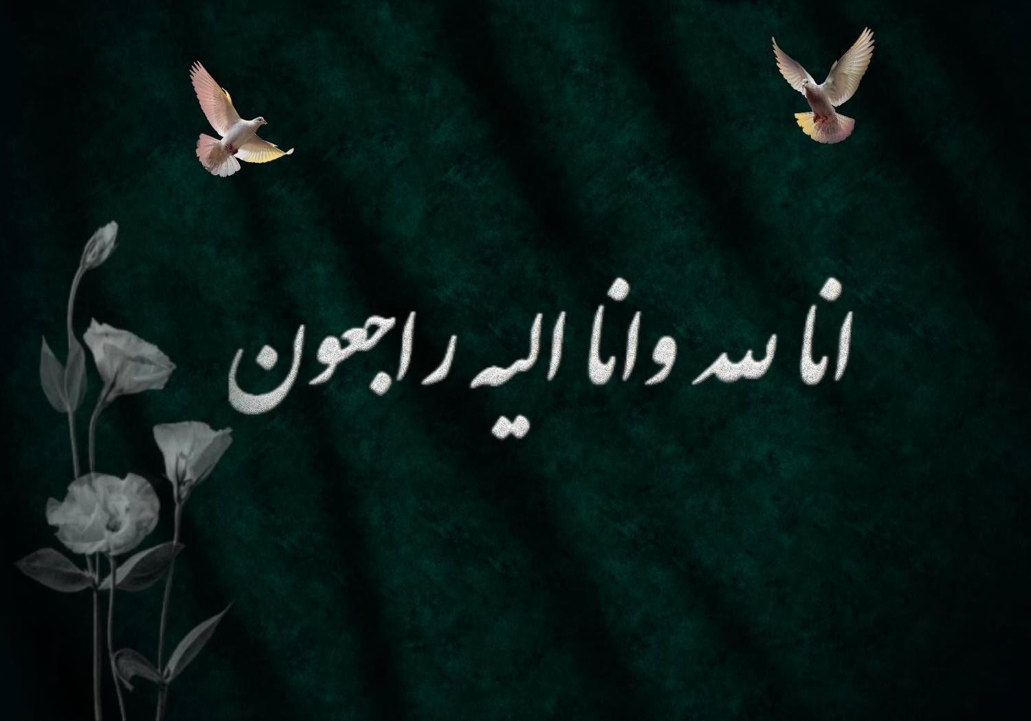 پیام تسلیت سازمان نظام پرستاری به مناسبت درگذشت شهادت گونه دو پرستار در حادثه آمبولانس