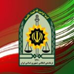 کشف بیش از ۱۰۰ لیتر شربت متادون و ۷ هزار قرص غیرمجاز در پردیس