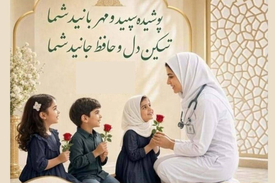 ۱۹هزار پرستار حامی ایتام و فرزندان نیازمند؛ دعوت به گسترش مشارکت جامعه پرستاری