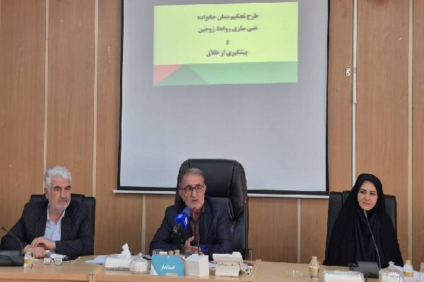 ۶۰۰ خانواده از تخفیف برق جوانی جمعیت بهره‌مند شدند