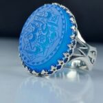 عقیق آبی چه خواصی دارد؟ بررسی خواص و ویژگی‌های عقیق آبی