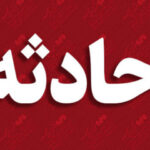 تیراندازی در مقابل دادگستری مهاباد