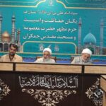 روانبخش: حضور مردم در میدان نباید متوقف شود