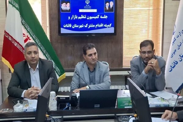 هشدار فرماندار قائنات درباره گران‌فروشی؛ با متخلفان قاطعانه برخورد شود