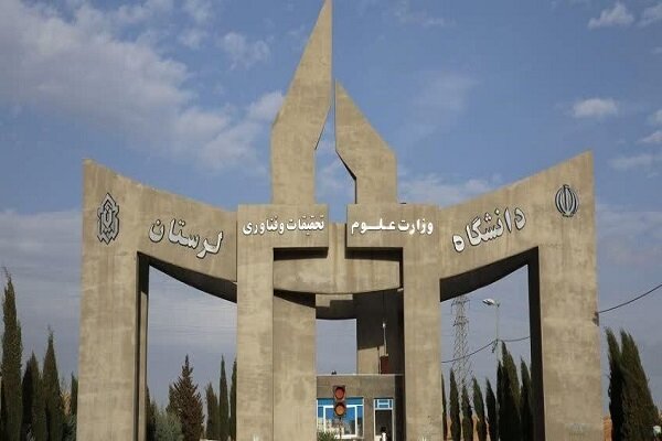 ۱۰ پژوهشگر دانشگاه لرستان در فهرست دو درصد دانشمندان برتر جهان